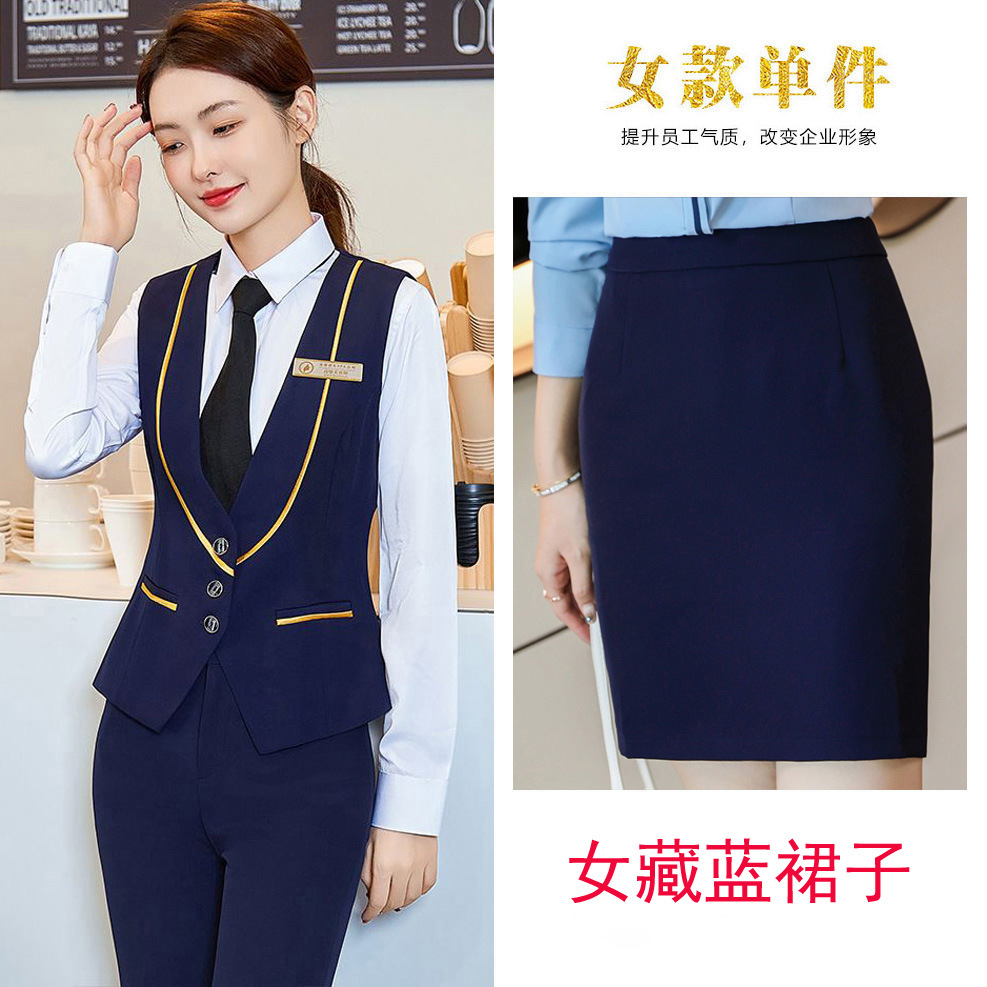 Юбка Женская пурпурно-синяя 30 юаней