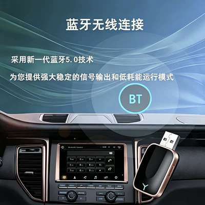 Original car wired to Simsiz CarPlay və Android Auto