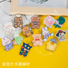 Japanese and Korean cartoon badges, acrylic brooches, cute bears and rabbits, schoolbag pendants, pins, jewelry accessories wholesale
