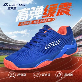 羽毛球鞋;男式运动单鞋;其它运动鞋