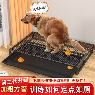 Toilet Drawer Type Small, Medium, Large, Small and Medium-Sized Dog Flushing Large Dog Pet Potty Urinal Integrated Sand Basin
