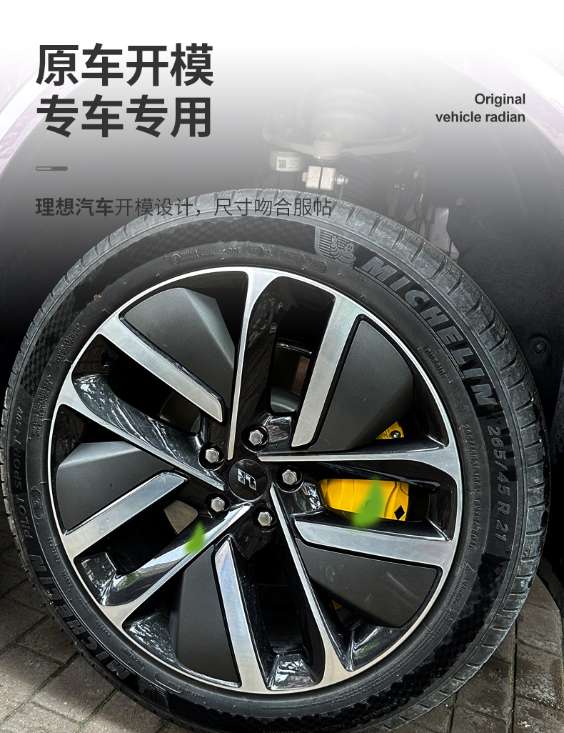 Suitable for Ideal//Caliper Cover Aluminum Alloy Sports Modified Brake Calipers