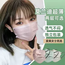 一次性口罩;一次性日用口罩;防尘口罩