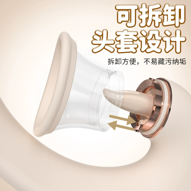 Трансграничные взрывчатые продукты H025 язык лизать сосать в тело, вибрационные палки, женские сексуальные забавные товары, новые товары для взрослых