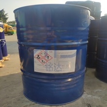 �����ɭ ���������̻���EPIKUR E3090 ����������͜�ճ�ӹ̻�