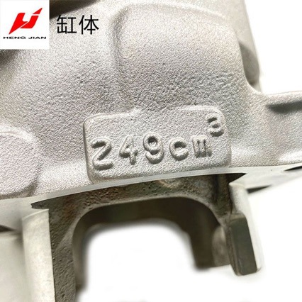 Suitable for Motorcycle Loncin Mt250 Hengjian 250 Cylinder Liner Set Huayang Kevi Two-Stroke 250 Accessories