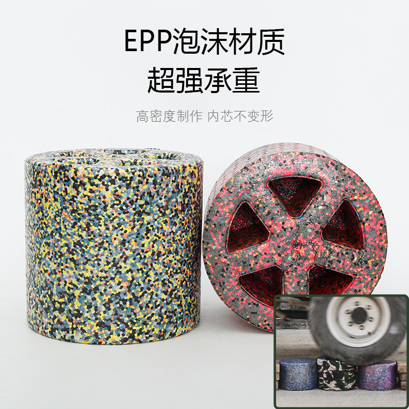 農作業用フォームスツール、茶摘み・ニンニク掘り用スツール、怠け者用スツール、ポータブル小型ベンチ、温室摘み用怠け者用スツール|undefined