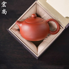 朱泥西施紫砂壶家用原矿大红袍凤鸣壶中式工精品泡茶壶家用单壶号