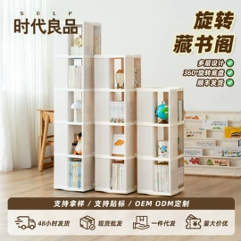 笔筒;收纳盒;台历/日历