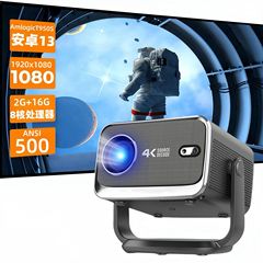 新型雲台プロジェクター家庭用1080p高精細携帯プロジェクター携帯電話フォーカスオフィスホームシアター