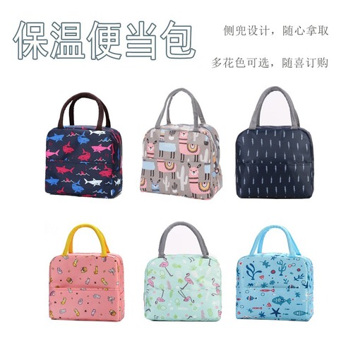 Printed Oxford cloth lunch bag, colorful square bottom women's handbag, coin purse, aluminum foil insulated lunch box bag