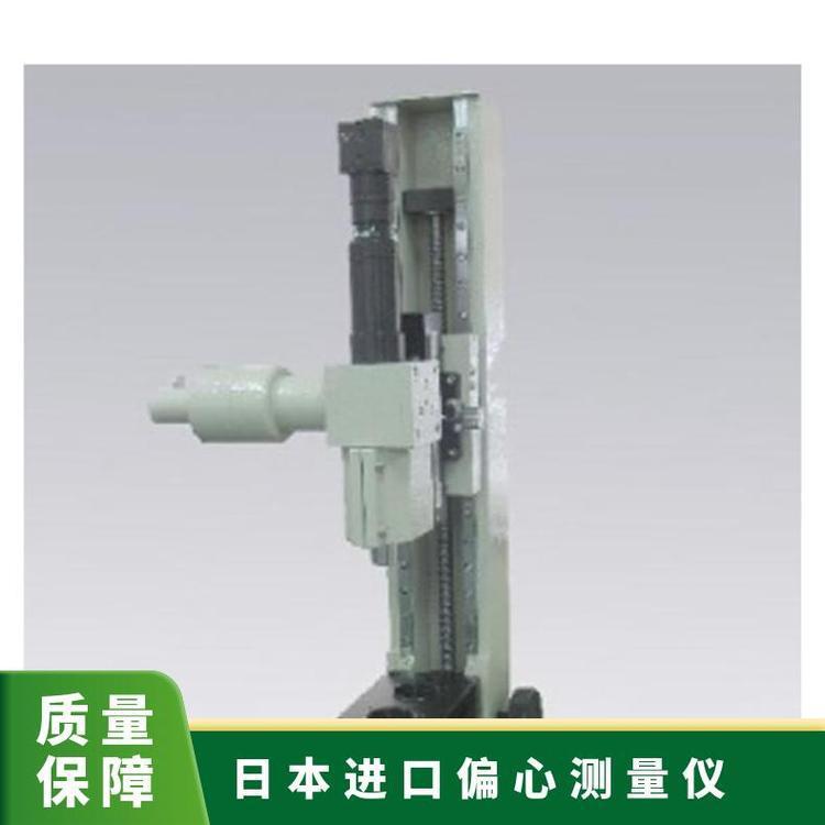 日本进口pearl 凸透镜、凹透镜反射式偏心测量仪 RCM-10