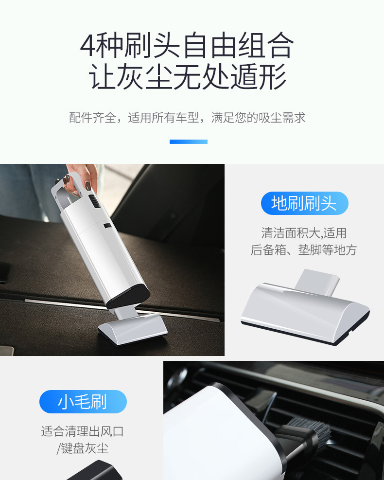 Ulite Car Vacuum Cleaner for Automobiles, High-Power, Strong Suction, Powerful Dry and Wet Dual-Use 608 Car Vacuum Cleaner