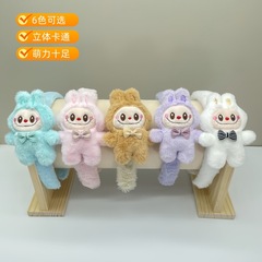 新しいかわいい漫画バブルマトラブぬいぐるみヘッドバンド女性の洗顔面白いヘッドバンドインターネット有名人の高頭蓋骨