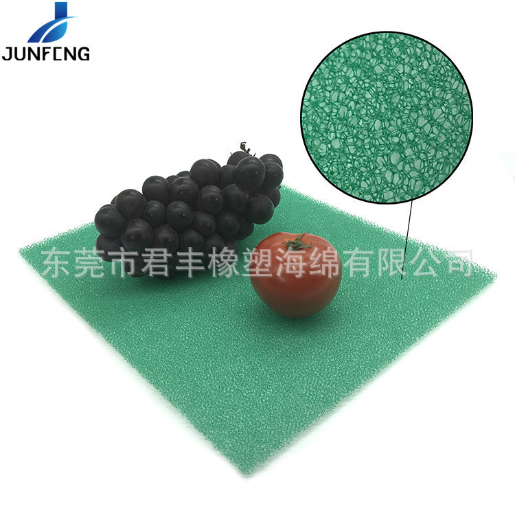 绿色过滤海绵垫冰箱垫35PPI彩色过滤棉快干棉鱼缸生化棉网状海绵