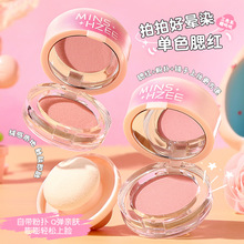 ��ϣ֥Ģ���^���t��ɫ������˚�|���t�߹�����һ�w��֬������ɫ