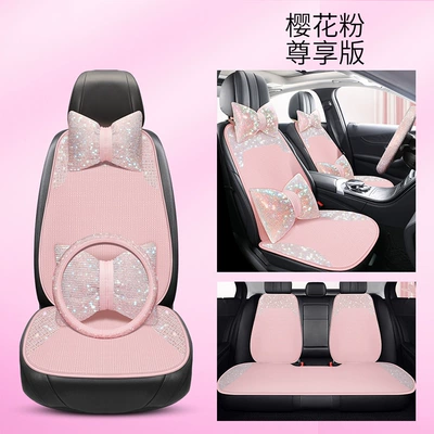 Seat cushion, seat cover – Women's Car Cushion Summer Cool - xms-sakura-powder-premium-edition