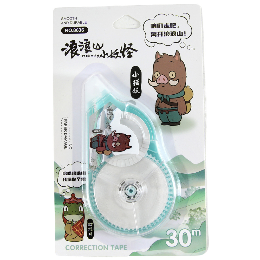 corrección de montaña de 30m gran capacidad de corregir la corrección de corrección de corrección