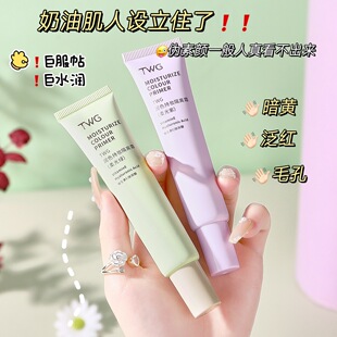 TWG��ɫ�֊y���x˪�yǰ����覼�āë�ױ��������yǰ��׸��x˪ �a