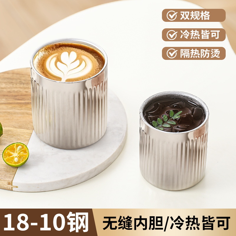 Cross-border 304 stainless steel double-layer anti-scald water cup, mug, coffee cup, milk cup, beer cup, portable tea cup for children