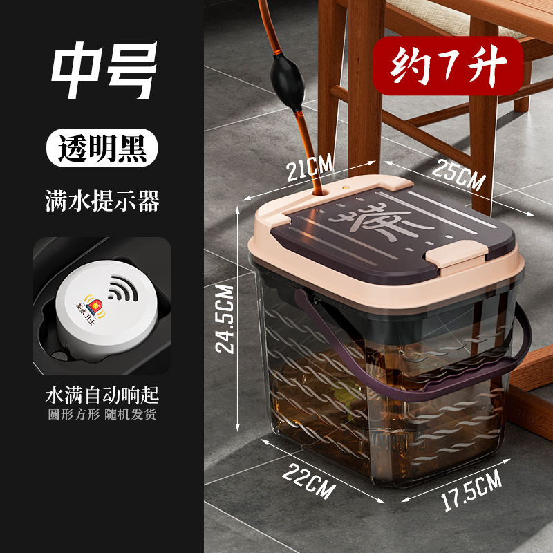 透明茶バケツ、高級茶器、茶卓、お茶作り専用ゴミ箱、茶卓、茶バケツ|undefined