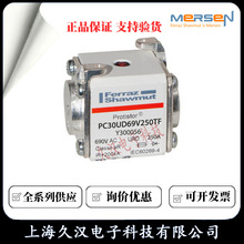 �����۶���PC30UD69V250TF/Y300056  PC30UD69V315TF/Z300057