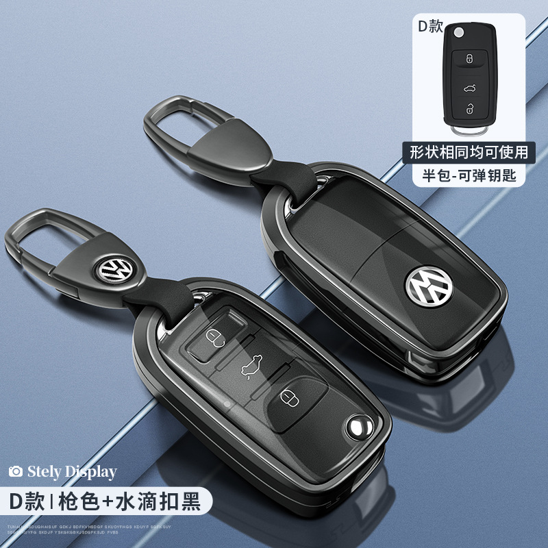 폭스 바겐 D-건 컬러 투명 + 워터 드롭 버클 블랙