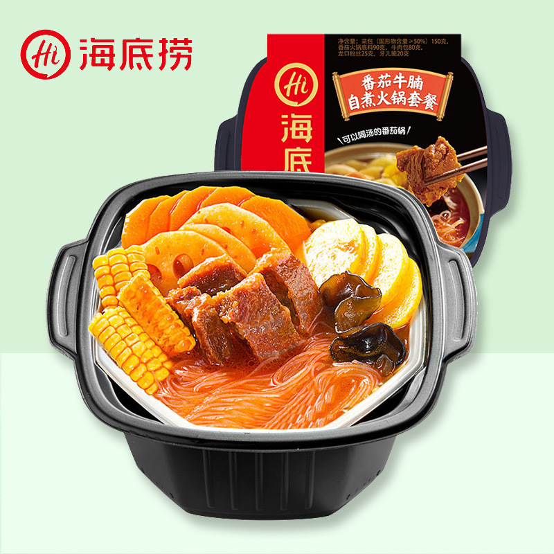 Haidilao Crispy Beef Tripe Self-Heating Hot Pot: Convenient, Lazy-Easy Hot Pots for Direct Cooking and Wholesale Distribution
