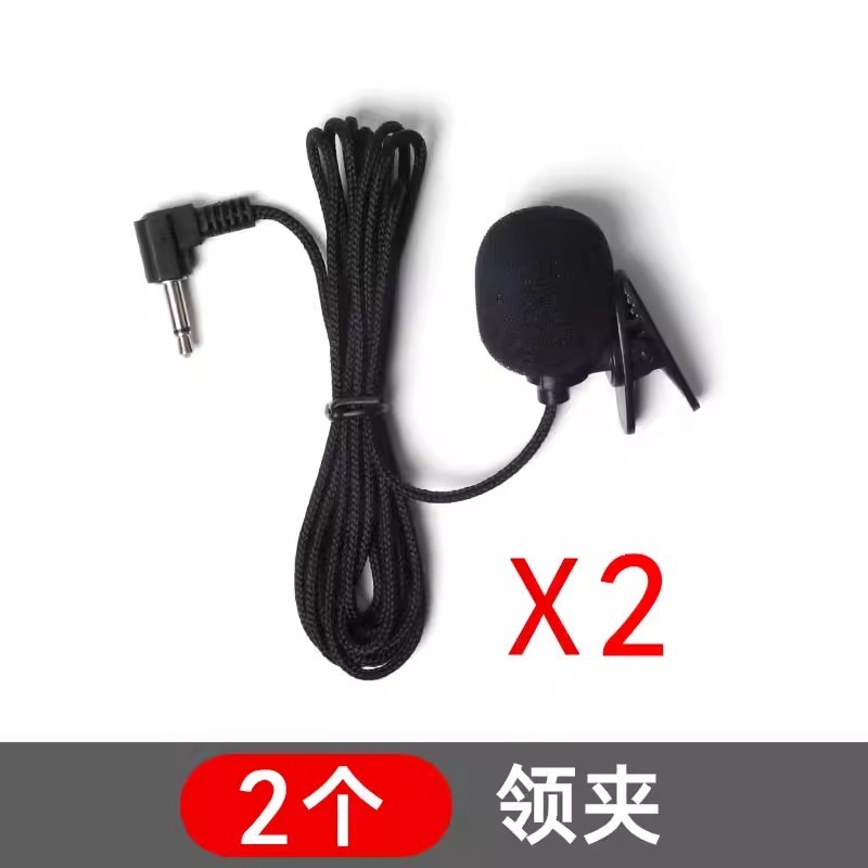小蜜蜂麦克风扩音器老师教师用有线领夹头戴式讲课话筒耳麦直播|undefined