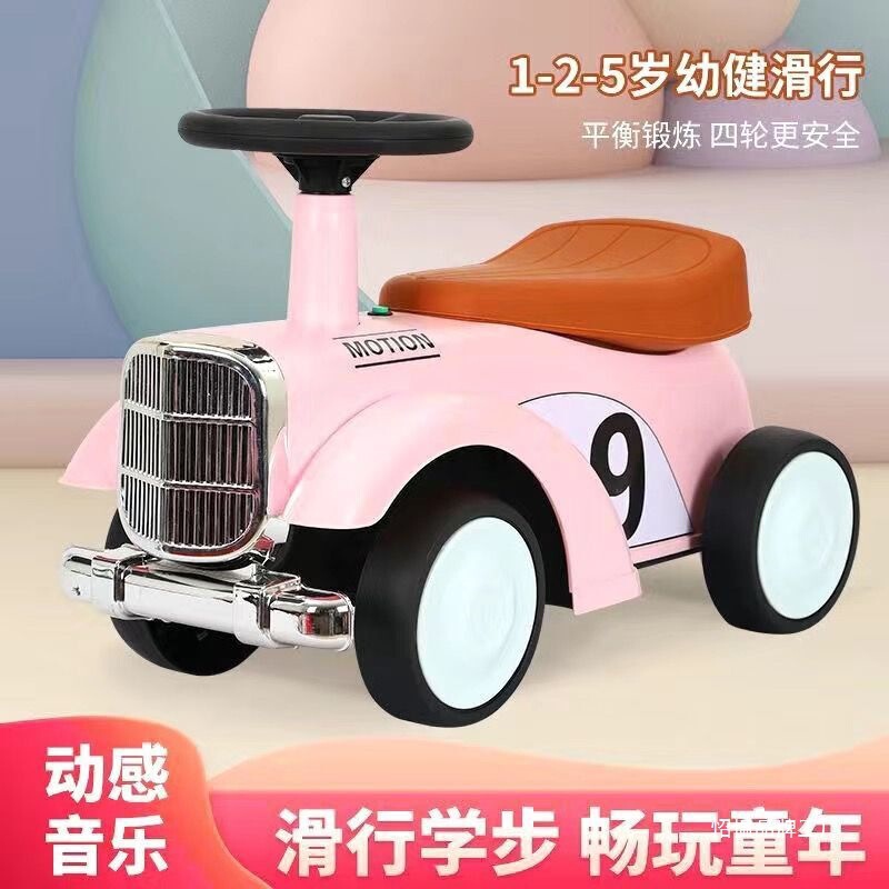 子供用レトロカー赤ちゃんは四輪スクーターに座ることができます横転防止サイレントホイールおもちゃ1-4歳ウォーカーギフト|undefined