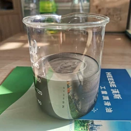 防锈润滑剂;切削油切削液;成型油