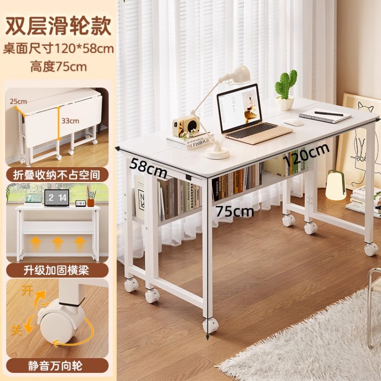 Escritorio móvil, apartamento pequeño, escritorio para computadora en el hogar, dormitorio, mesa de aprendizaje simple, mesa plegable de banco de trabajo
