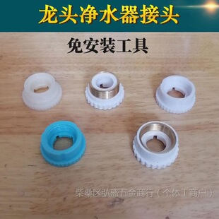 �N��ˮ���^�^�V��ˮ���m�������b���gʽ늟�ˮ���D���^���