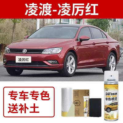 Volkswagen Lamando Touch-Up Paint Pen, Avtomobil boya qələmləri - volkswagen-lingdu-sharp-red
