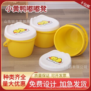 �๦�������ռ{�ʃ�ͯ��߃����С�S���s���ռ{Ͱ���ƶYƷ�ཱུ�