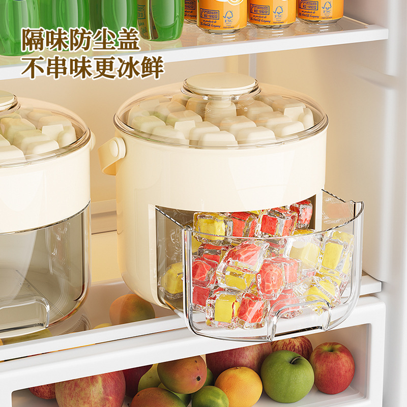 氷格氷金型製氷箱冷凍氷球神器砥石大容量貯氷家庭用食品級|undefined