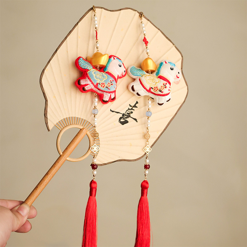 Year of the Horse Embroidered Pony Ingot Pendant Waist Pendant Get Rich Soon Pendant Red Tassel New Year Accessories