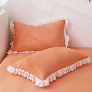 Korean Style Pillowcases, One Pair for Single Person, One Pillowcase, Pure Color Student Pillowcase, Princess Style Dormitory Pillow Core Shi Hua