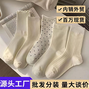 ľ��߅���c�m��Ů����Ͳ���̰�ɫ���m�������nϵ�����Lins�Ѷ��m