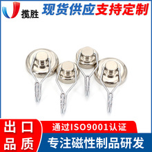 跨进热销旋转磁铁挂钩 磁吸旋转挂钩磁性吸盘挂钩 钕铁硼旋转强磁
