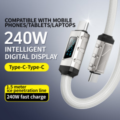 【温調チップ】倍魔240W氷晶デジタル充電線編組PVC亜鉛合金TYPE-Cデータ線.