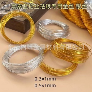 0.3  0.5�������X�z��ɫ���X�����z��̩�{�����ý�z�y�z�S�zdiy