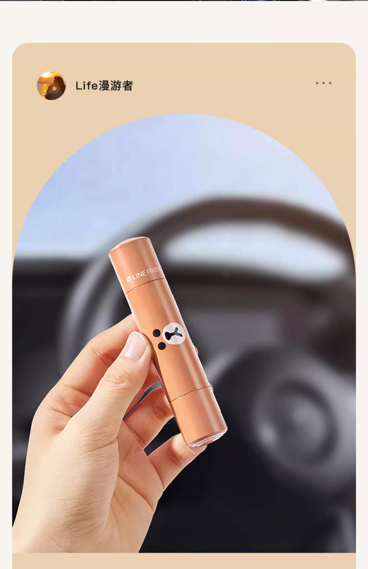 Window Breaker Car Safety Hammer Vehicle-Mounted Window Breaker Safety Belt Cutter Two-In-One Emergency Escape Glass Breaker