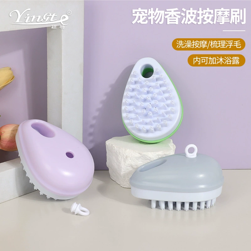 Щетка для купания животных, расческа для животных, массажная щетка для купания собак с емкостью для жидкости, для очистки и удаления выпавшей шерсти, щетка для купания кошек и собак