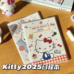 2025ハローキティカレンダーかわいいイラストa6周计画本学生日记事手帐ノート