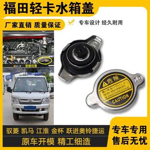 �m�丣���p���S�� �� �P�R ���� �S�M�W⏽��\؛܇ͨ����ˮ���w