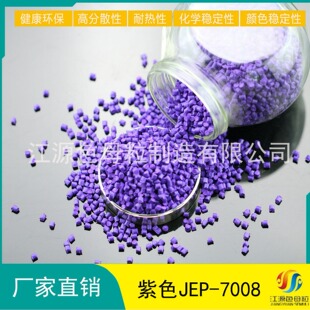 Դ�^���S ��|��Ĥ��ɫĸ�� �ɫ�r�� �������� �͕��8��