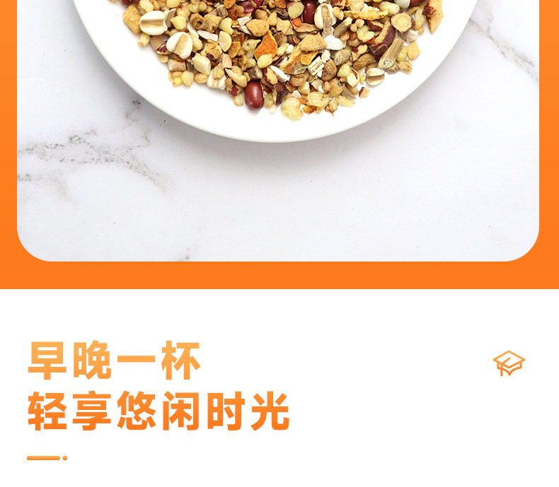 Red Bean Coix Seed Poria Tea 210g 30 Pyramid Tea Bags Individually Wrapped Daily Herbal Blend specifications