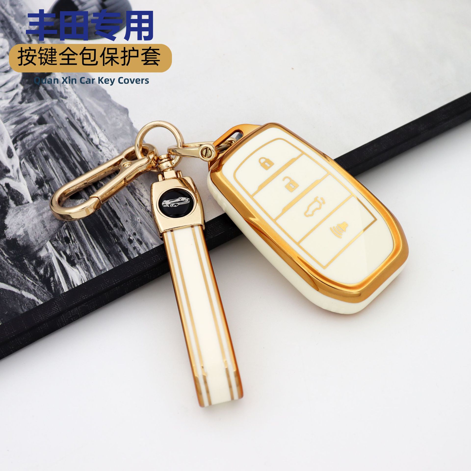 4 키 아이보리 화이트 + [프놈펜 싱글 쉘] + 하이 퀄리티 TPU 끈 아이보리 화이트-[프놈펜 골드 버클]