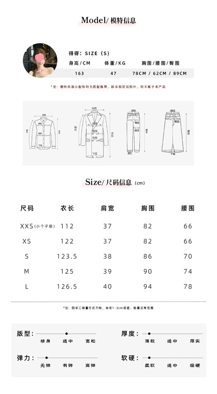 跨境NMIOK【青山粉黛】天丝绣花无袖连衣裙夏季新重蕾丝拼长裙尺|undefined